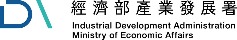 經濟部產業發展署Logo